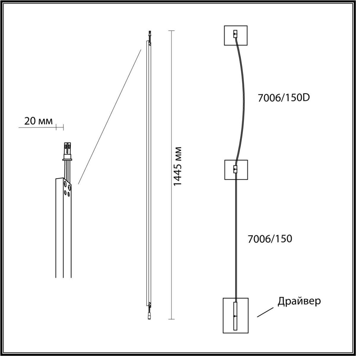 настенный светодиодный светильник odeon light hightech fino 7006/150