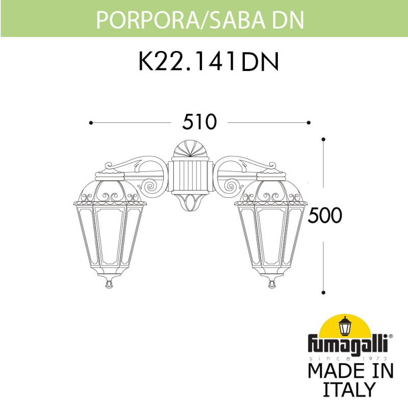 уличный настенный светильник fumagalli k22.141.000.axf1rdn