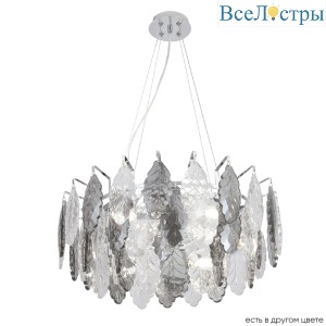 TREVI SP6 CHROME