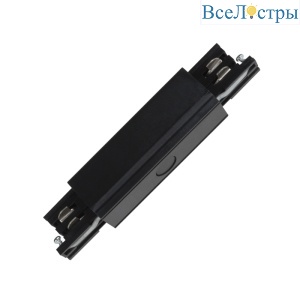 UBX-A12 BLACK 1 POLYBAG