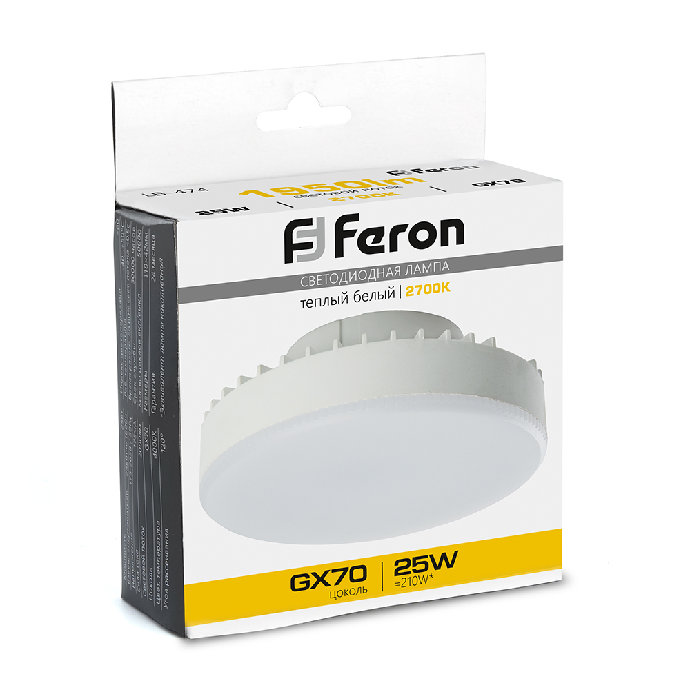 лампа светодиодная feron lb-474 gx70 25w 2700k 38268