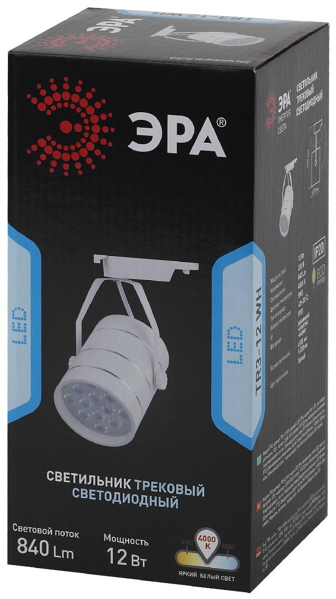 трековый светильник эра tr3 - 12 wh б0032106
