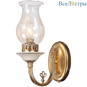 Vetralla W179.1 Antique Gold
