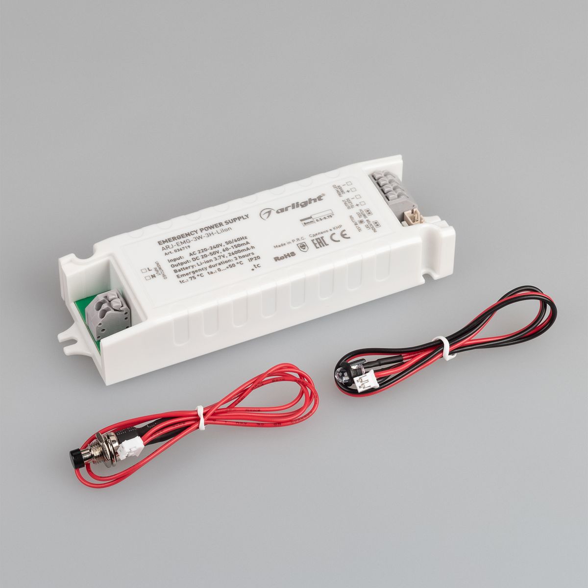 блок аварийного питания arlight arj-emg-3w-3h-liion 036719