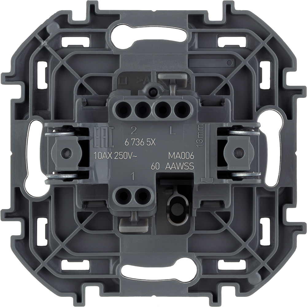 переключатель одноклавишный legrand inspiria 673652