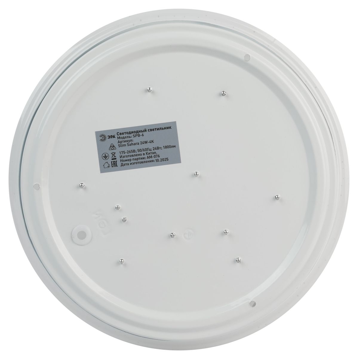 потолочный светильник эра spb-6 slim sahara 24w-4k б0071125