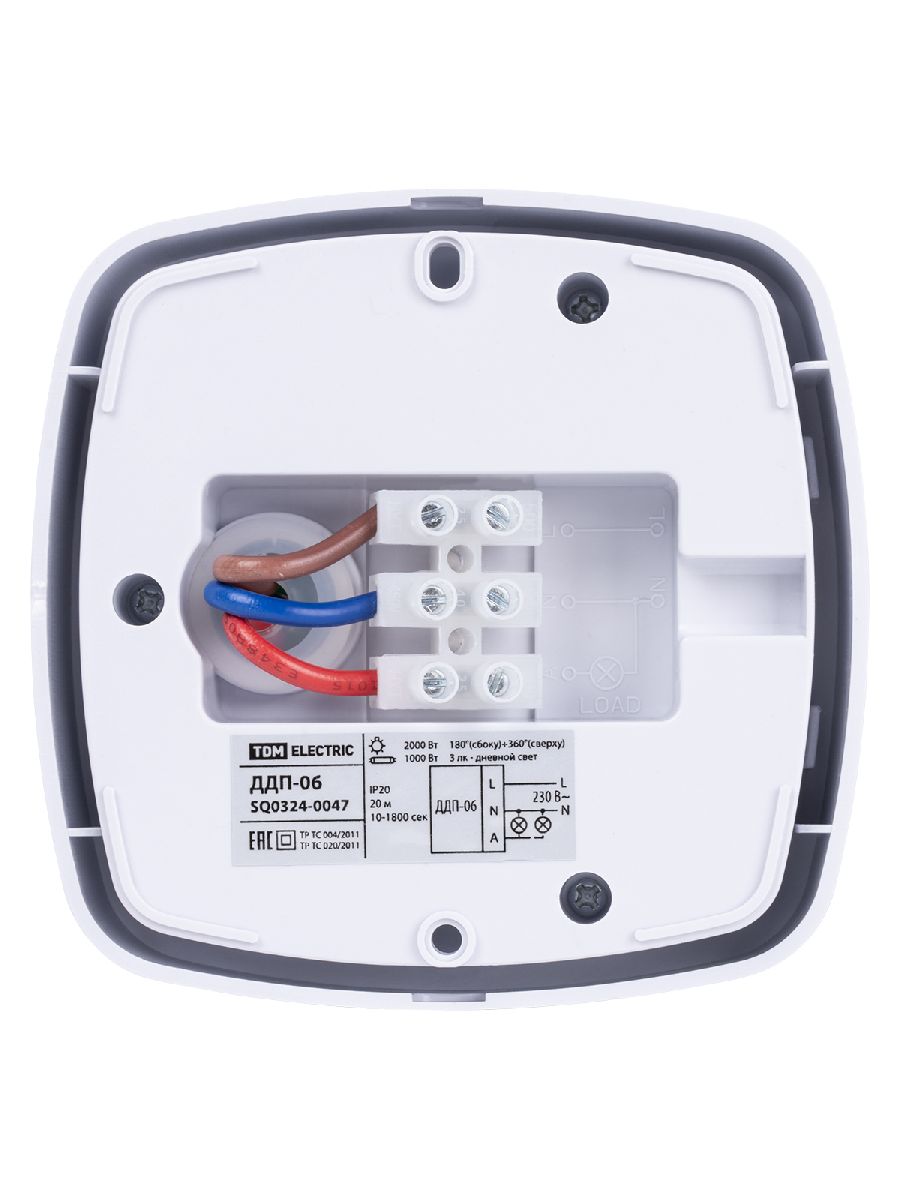 датчик движения инфракрасный tdm electric ддп-06 sq0324-0047