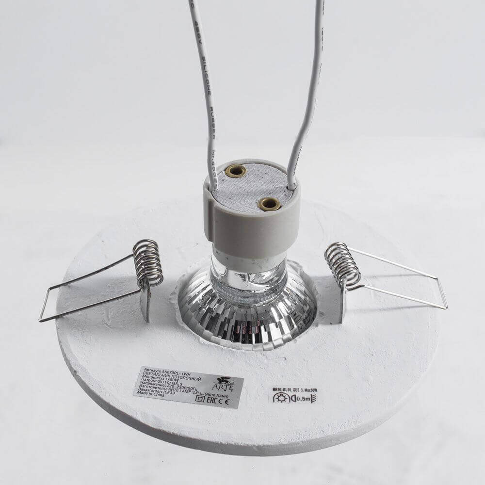 встраиваемый светильник arte lamp cratere a5073pl-1wh