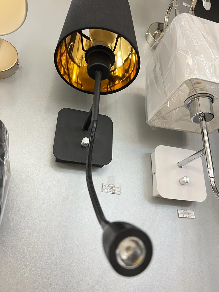 бра crystal lux pablo ap2 black/black-gold