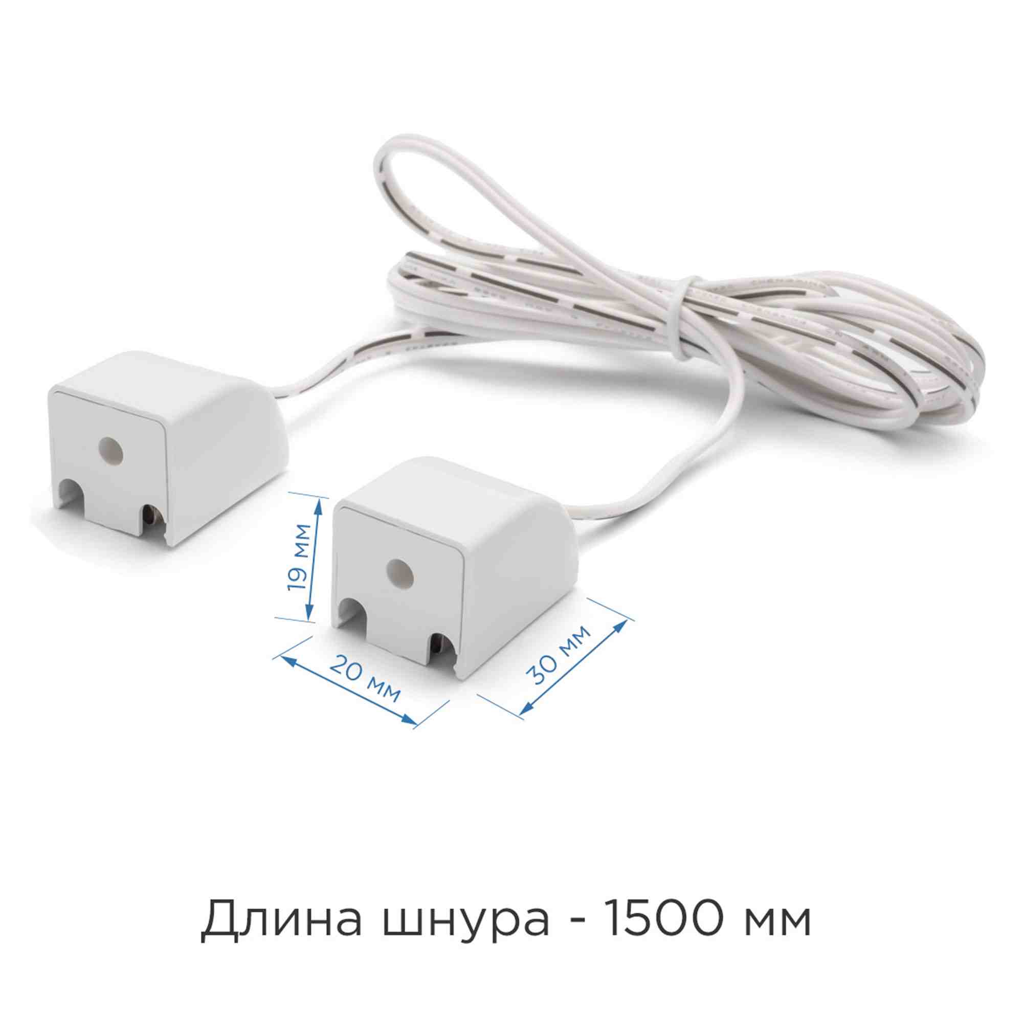 коннектор для соединения двух модульных светильников apeyron 09-26