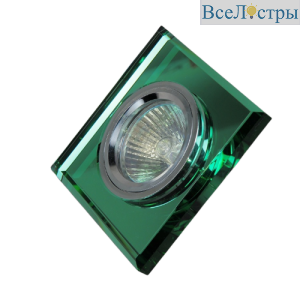 TCH-8270-MR16-5.3-Green