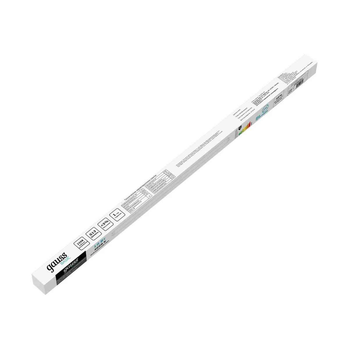 лампа cветодиодная gauss g13 10w 4000k матовая 1930202