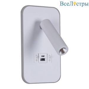 86204-9.2-001KT LED12W+USB WT