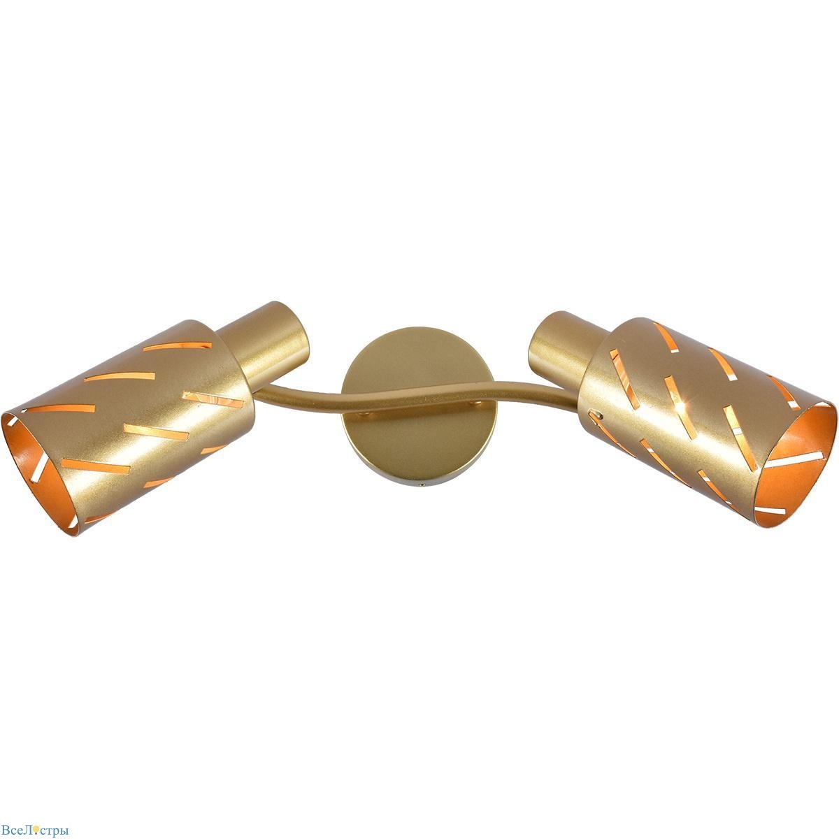 спот reluce 05970-0.8-02 gold
