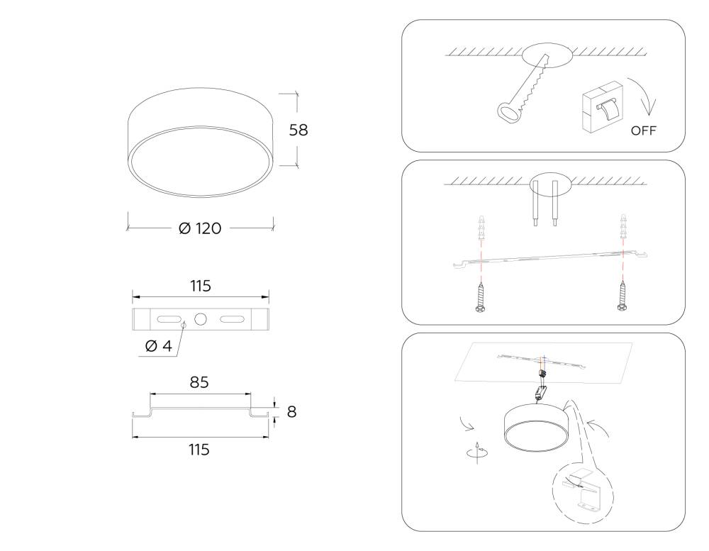 потолочный светильник ambrella light orbital air alum fv5511