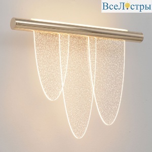 VALENTIN AP11W LED GOLD