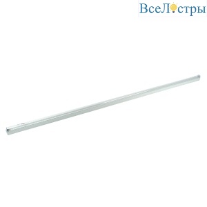 ULI-P43-35W/SPBX IP40 WHITE