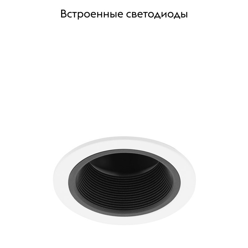 встраиваемый светильник eglo 61595