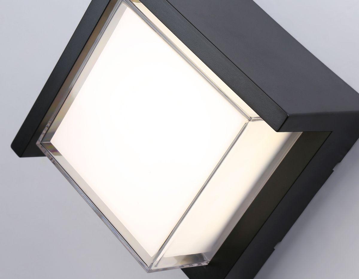 уличный настенный светодиодный светильник ambrella light garden st5233