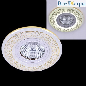 09502-9.0-001MN MR16+LED3W WH/GD