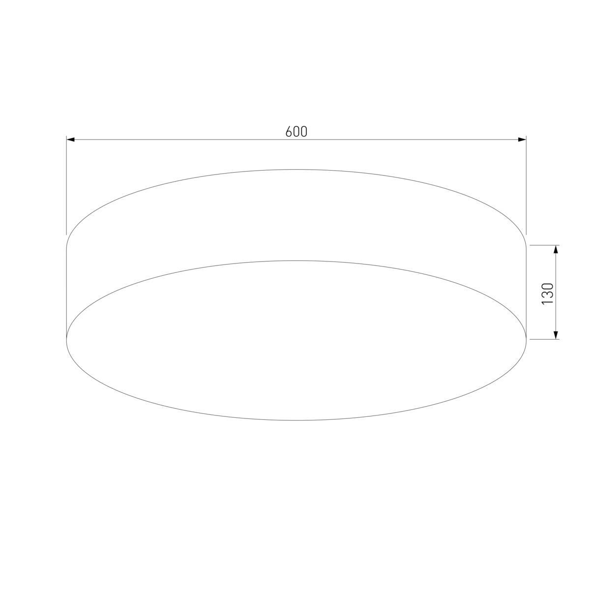 потолочный светильник tk lighting 1587 rondo black