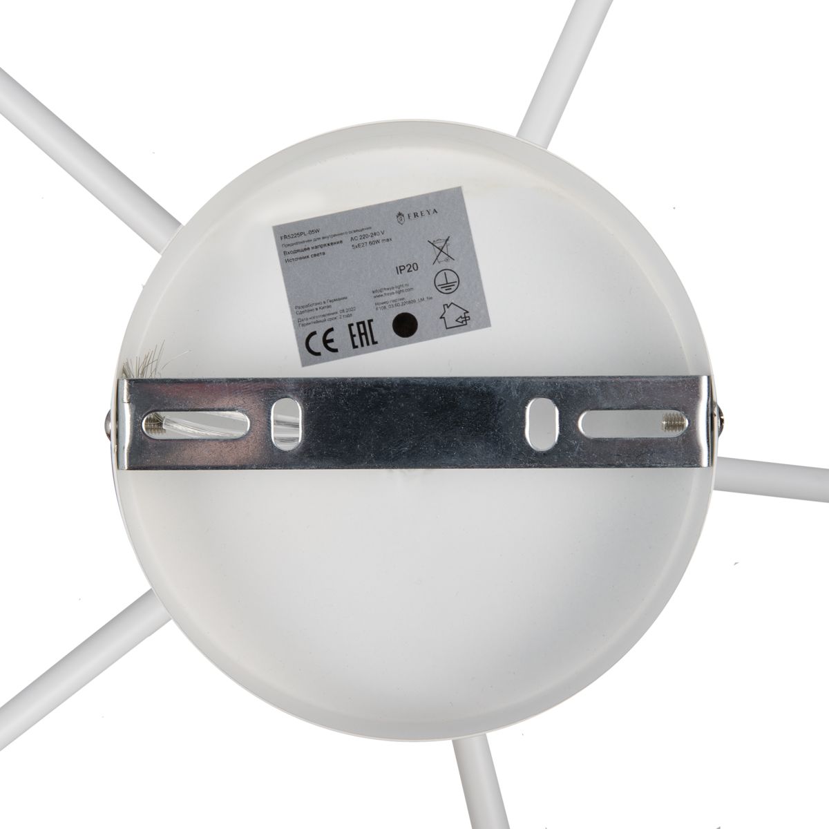 люстра на штанге freya jasper fr5225pl-05w