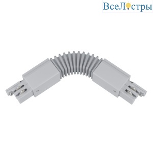 UBX-A24 SILVER 1 POLYBAG