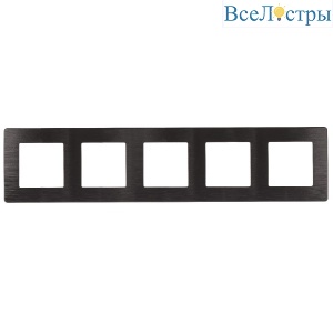 Б0052543