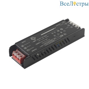 драйвер 48V 200W