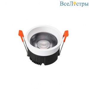 112-12W-D80-3000K-24DG-WH