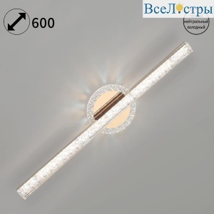 85490-0.3-01 FG
