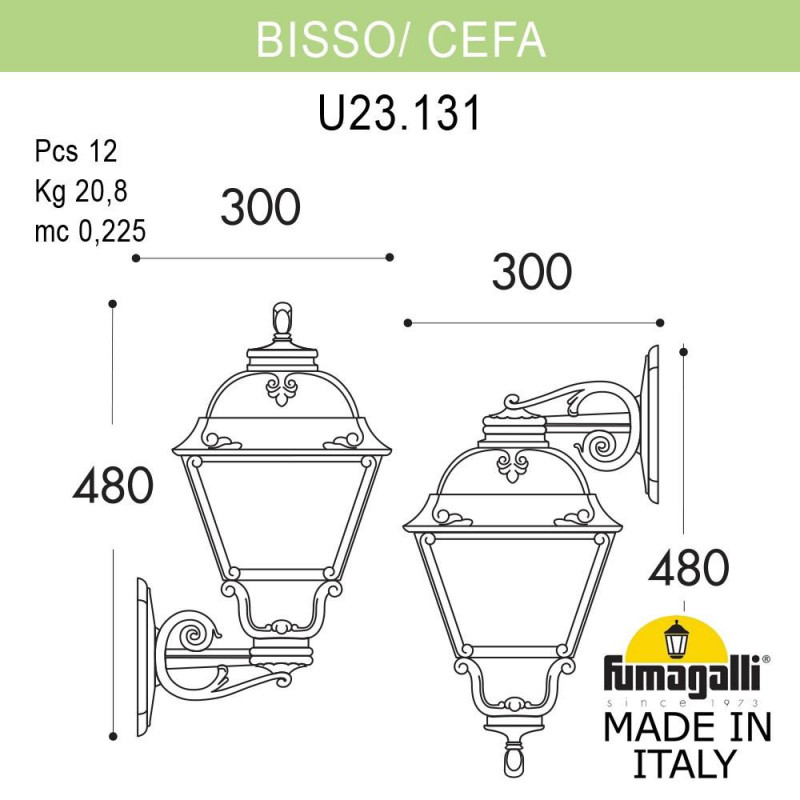 уличный настенный светильник fumagalli u23.131.000.bxf1rdn