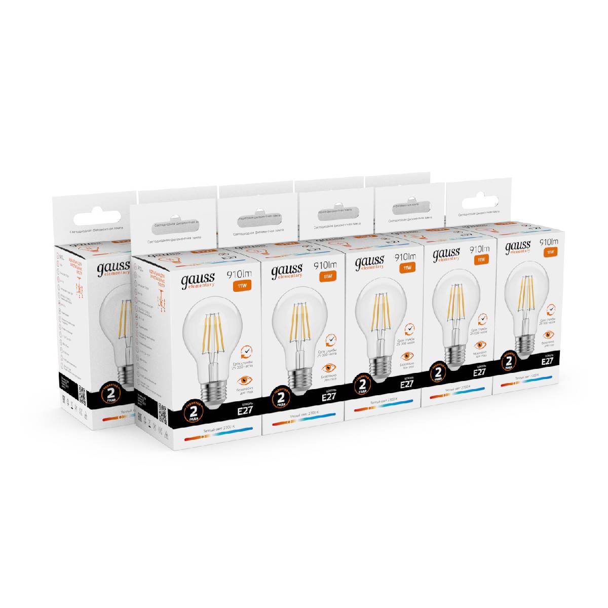 лампа светодиодная gauss filament elementary e27 11w 2700k 22211