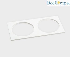 IT08-8038 white