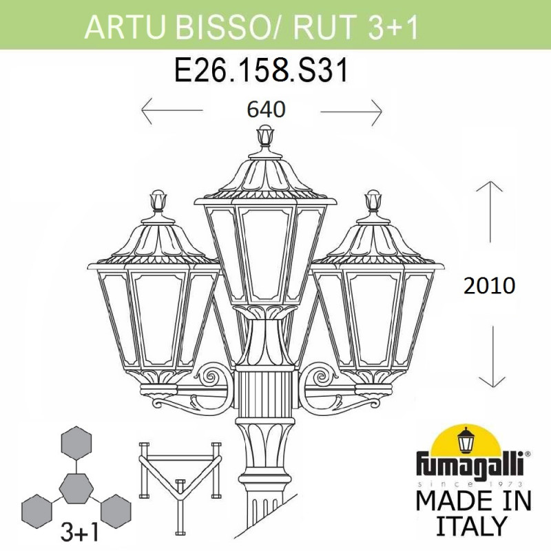 садовый светильник fumagalli e26.158.s31.axf1r