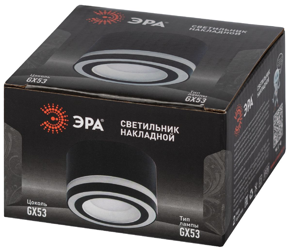 накладной светильник эра ol51 bk б0059805