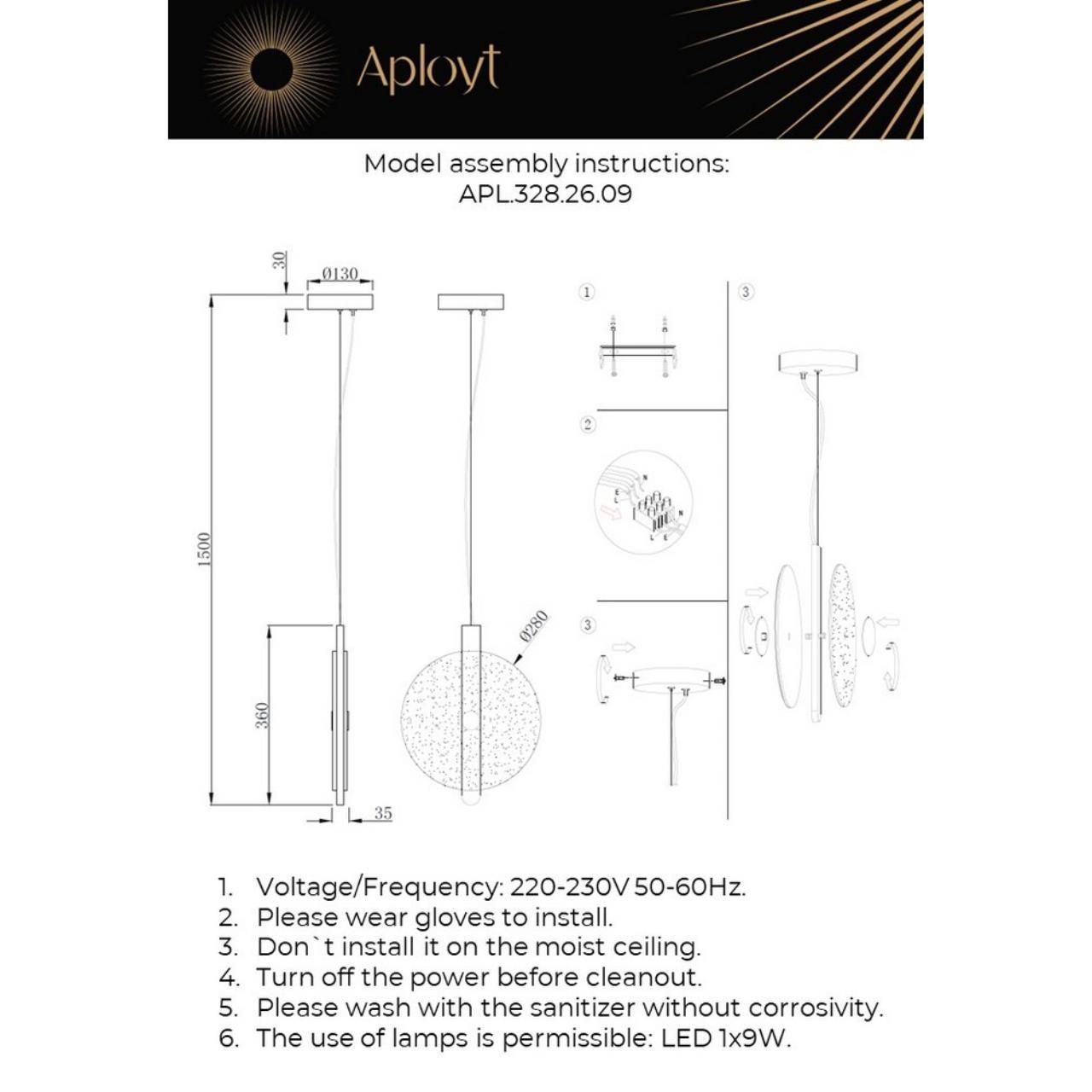подвесной светодиодный светильник aployt lorentayn apl.328.26.09