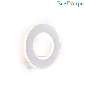 BR-8513/1-8W-WW-Wh