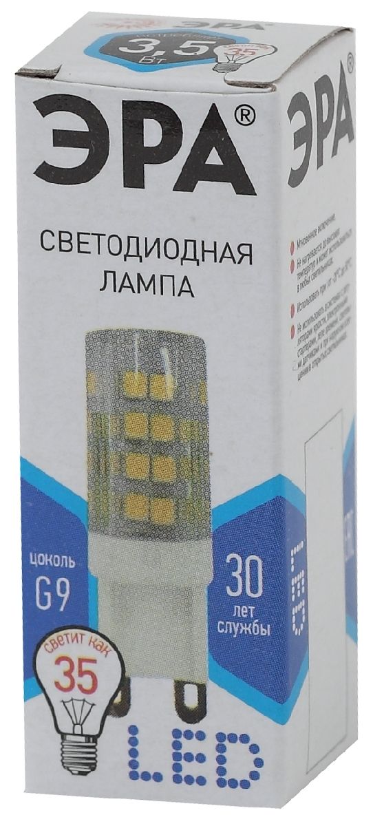 лампа светодиодная эра g9 3,5w 4000k led jcd-3,5w-cer-840-g9 б0027862