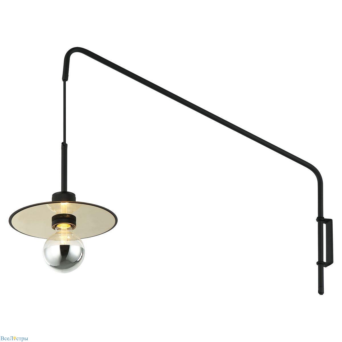 бра lussole loft butler lsp-8493