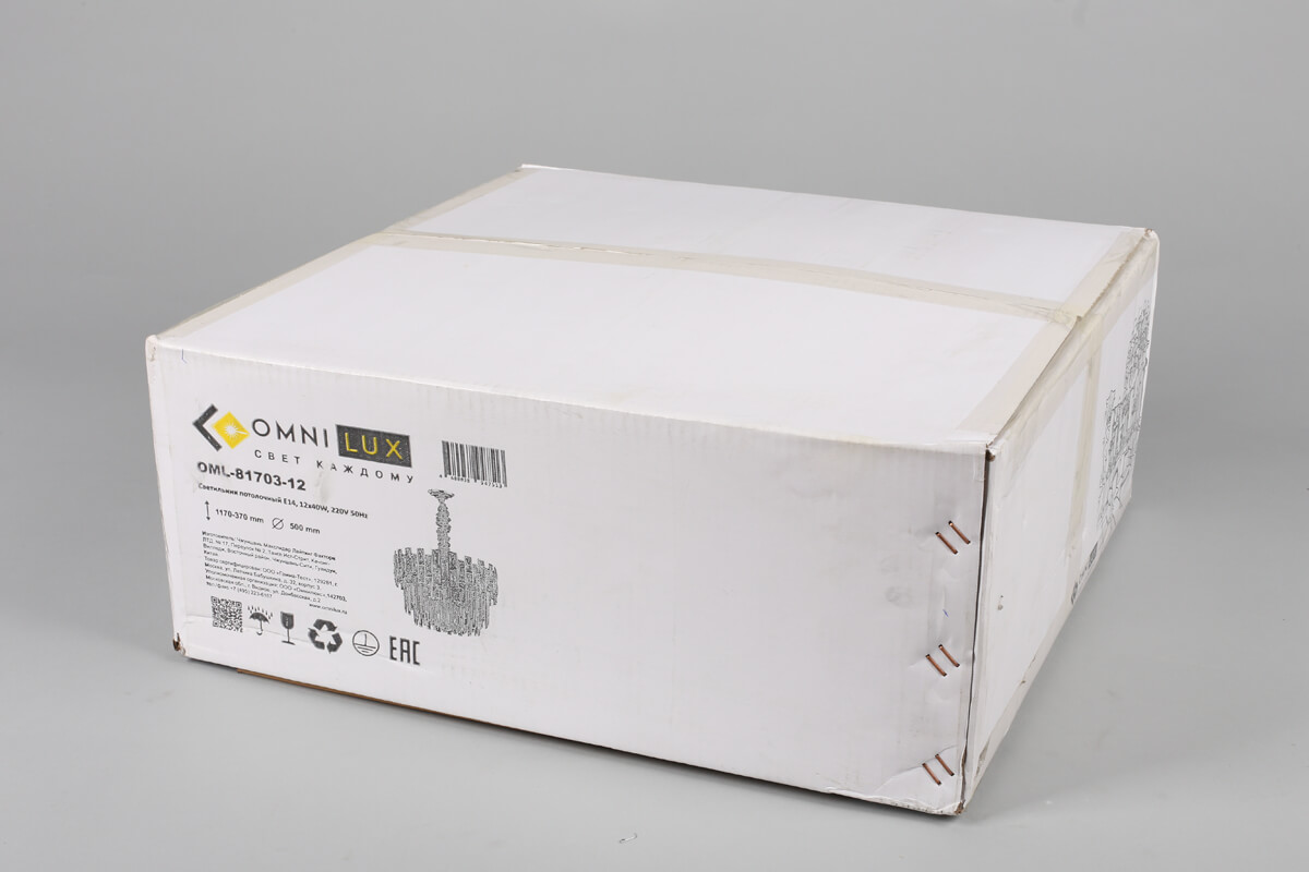 подвесная люстра omnilux sangineto oml-81703-12