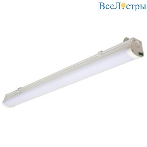 ULO-K20A 40W/4000K/L100 IP65 White