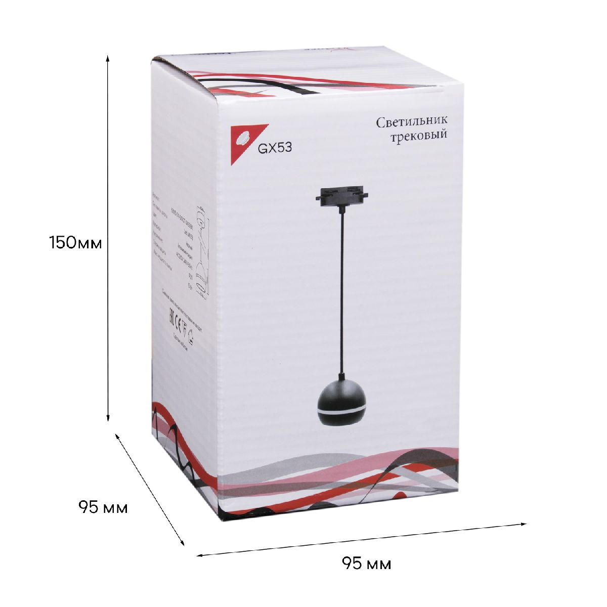 трековый однофазный светильник reluce 53015-0.9-001ct gx53 bk