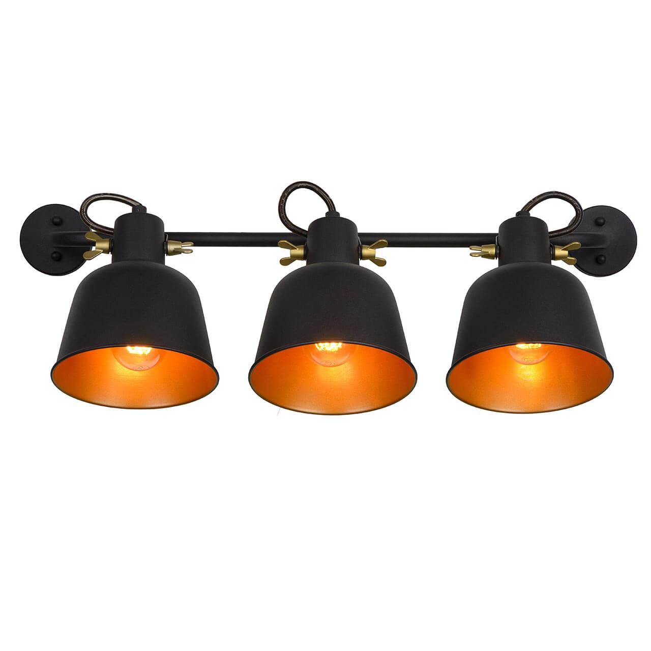 спот lucide pia 45280/03/30
