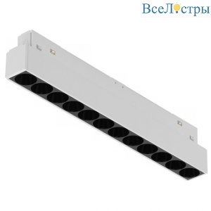 SMART 4822-002-L235-12W-38DG-WH