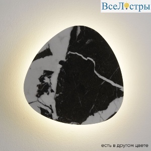 BILBAO AP10W LED D300 BLACK