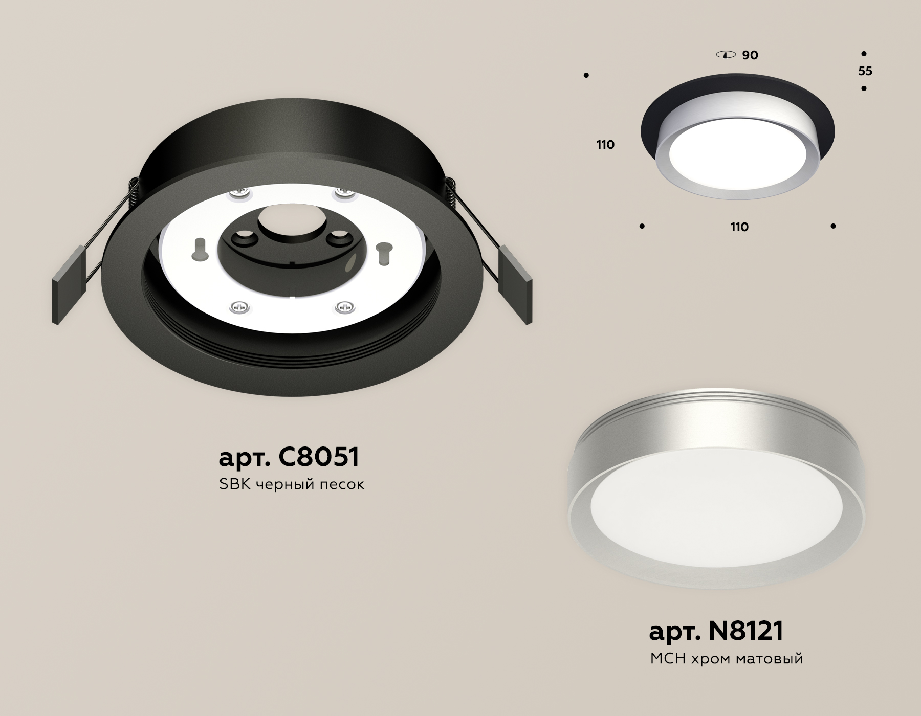 встраиваемый светильник ambrella light techno spot xc8051004 (c8051, n8121)
