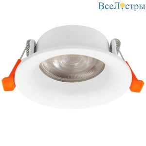 IL.0029.0001-WH