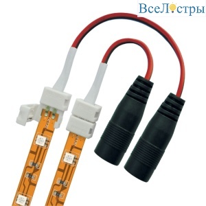 UCX-SJ2/B20-NNN WHITE 020 POLYBAG