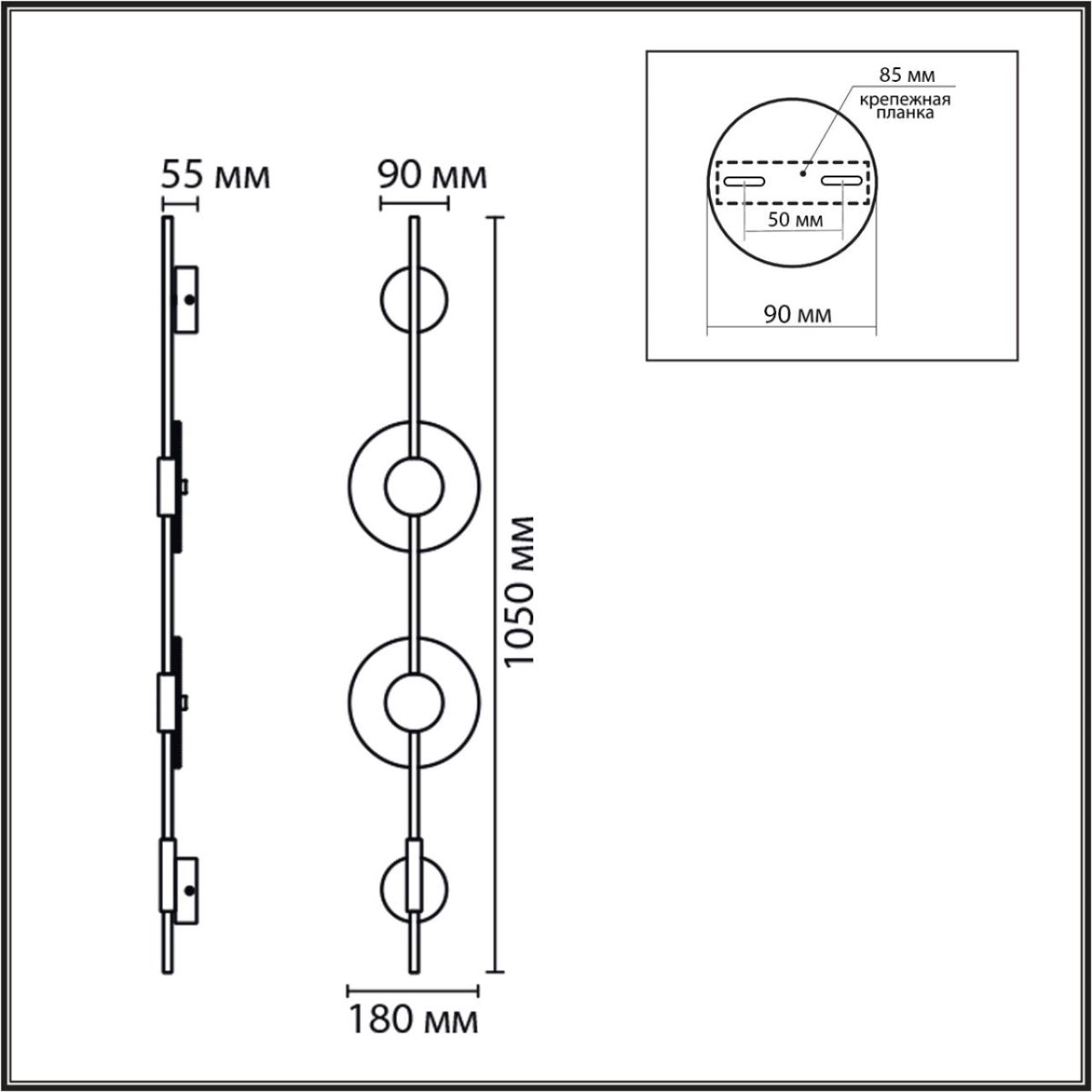 настенный светильник lumion ledio eca 8372/16wl